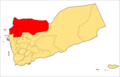 تصغير للنسخة بتاريخ 04:46، 2 مايو 2025