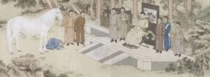 Qianlong Horse.jpg