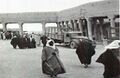 تصغير للنسخة بتاريخ 04:43، 2 مايو 2025