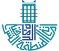 تصغير للنسخة بتاريخ 01:03، 2 مايو 2025