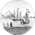 المسودة الأولى لختم هونغ كونغ (1868)
