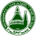 تصغير للنسخة بتاريخ 12:37، 1 مايو 2025
