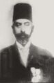 تصغير للنسخة بتاريخ 17:59، 2 مايو 2025