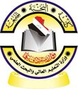 شعار كلية النخبة الجامعة
