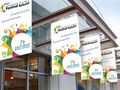 تصغير للنسخة بتاريخ 01:06، 2 مايو 2025