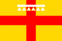 دينين
