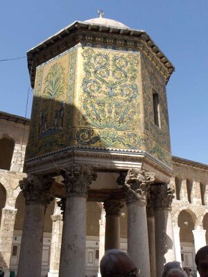 Damasco moschea degli OmayyadiHPIM3241.JPG