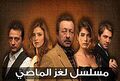 تصغير للنسخة بتاريخ 02:42، 2 مايو 2025
