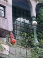 Hundertwasserhaus in فيينا، Detail