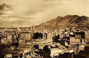 Sanaa 1926.jpg