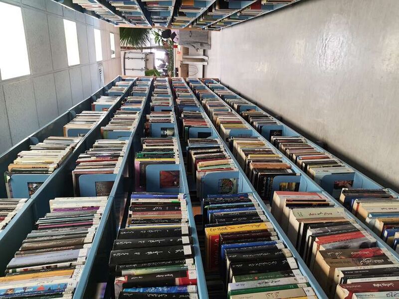 ملف:مكتبة شومان.jpg